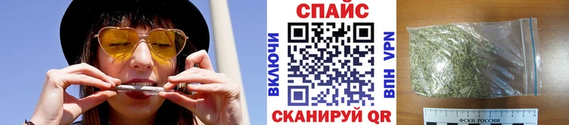 как найти   Руза  БУТИРАТ бутандиол 