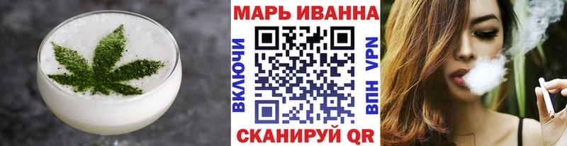 Печенье с ТГК марихуана где можно купить наркотик Руза