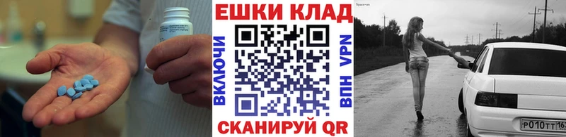где можно купить наркотик  Руза  ЭКСТАЗИ Cube 