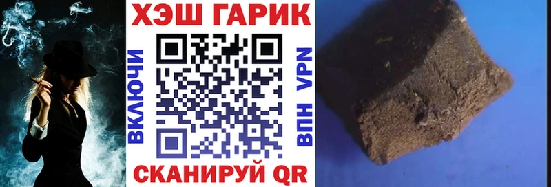 ГАШИШ Изолятор мориарти Telegram Руза
