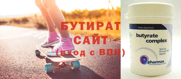 гидра Остров