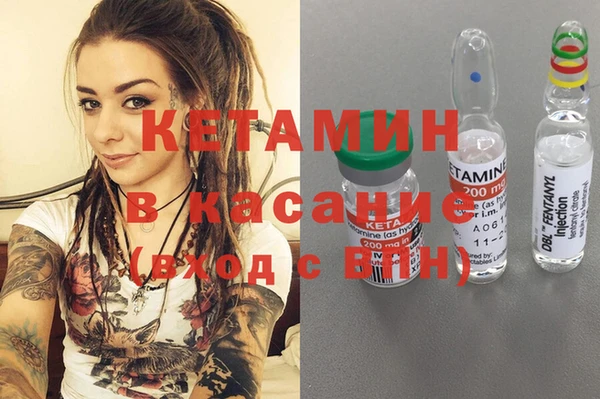 гидра Остров