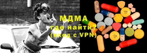 дживик Осинники