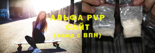 гидра Остров