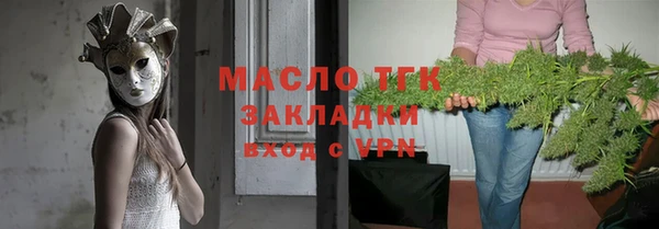 мескалин Аша