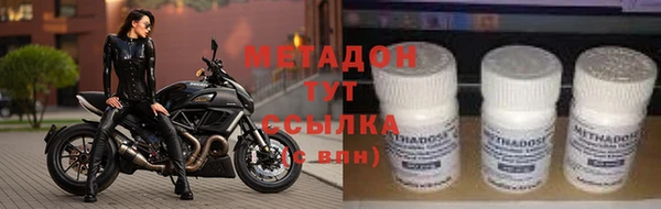 гидра Остров