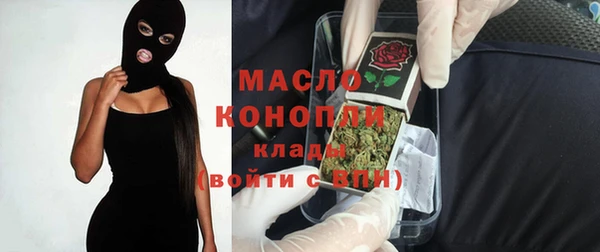 гидра Остров