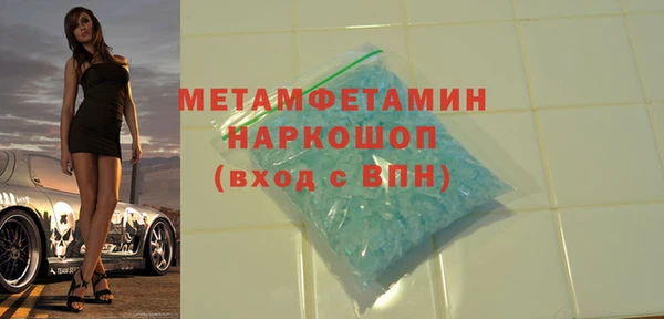 гидра Остров