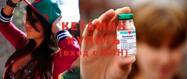 кокс Ахтубинск