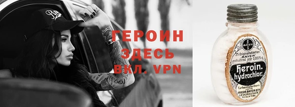 гидра Остров