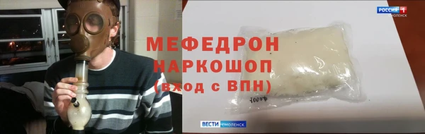 гидра Остров
