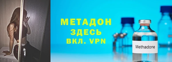 а пвп мука Осташков