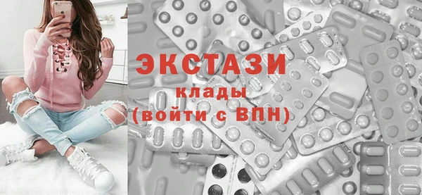 а пвп мука Осташков