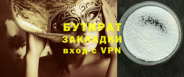 гидра Остров