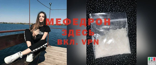 гидра Остров