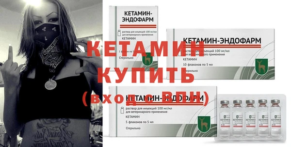 а пвп мука Осташков