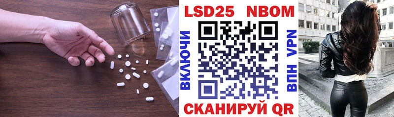 ЛСД экстази ecstasy  дарк нет какой сайт  Руза 